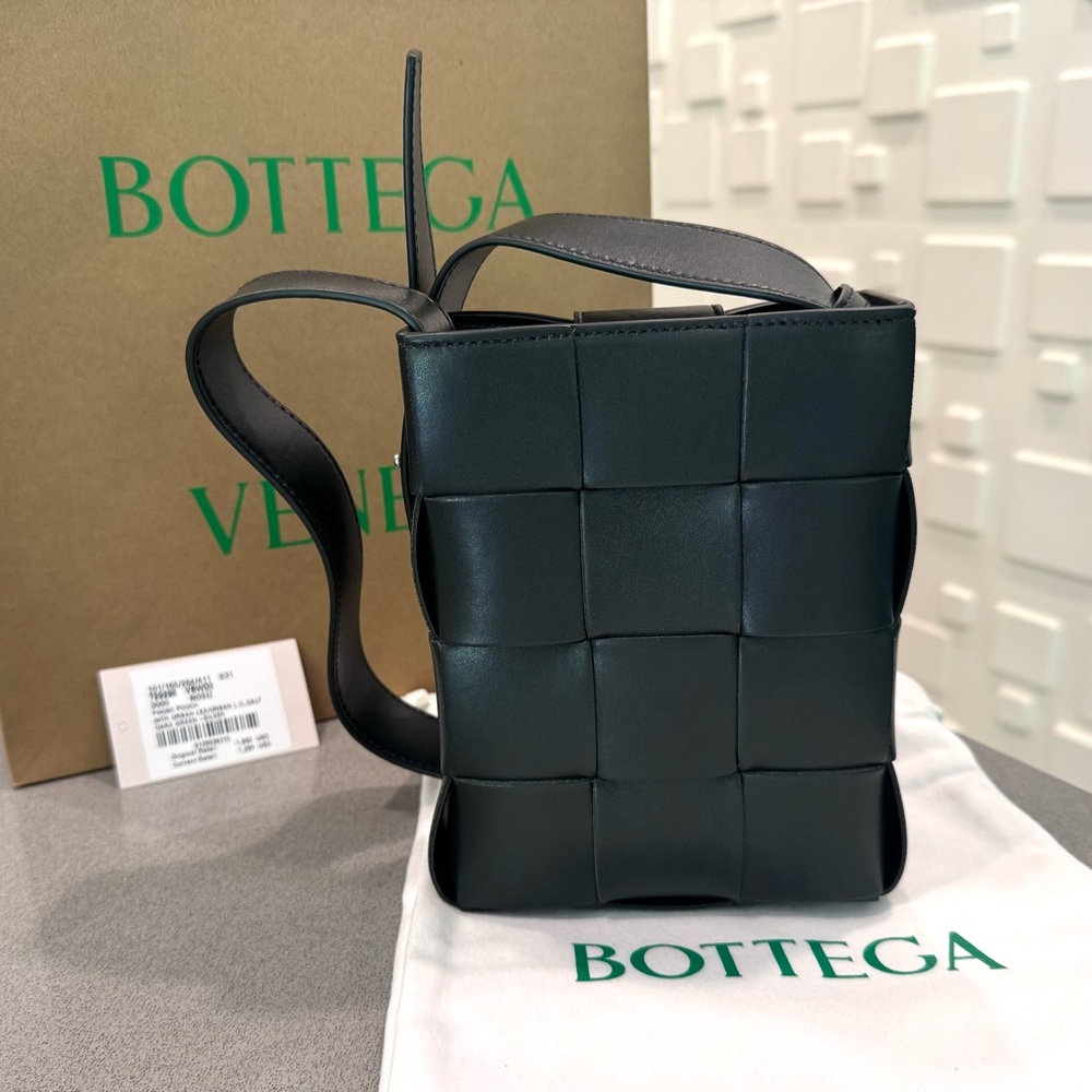 Bottega Veneta Dark Green Woven Intrecciato Cassette Leather Crossbody Bag